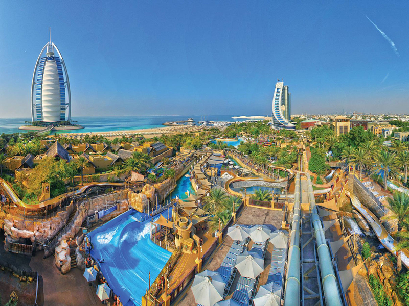 Wild Wadi Dubai